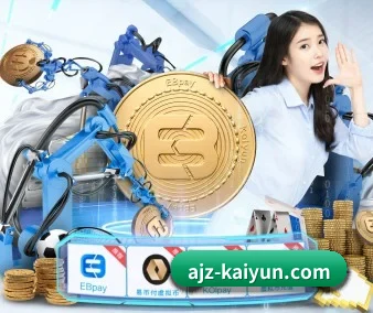 从此观赛更有深度
