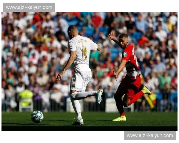 绿茵场的华章：格拉纳达与皇马的宿命对决，激情与荣耀的碰撞